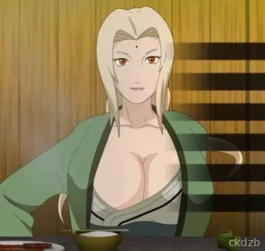 New Hokage Servant : Naruto Parody game Screenshot 1