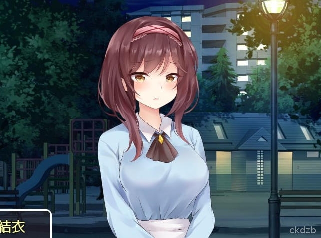 The shame of a beautiful news anchor Screenshot 3