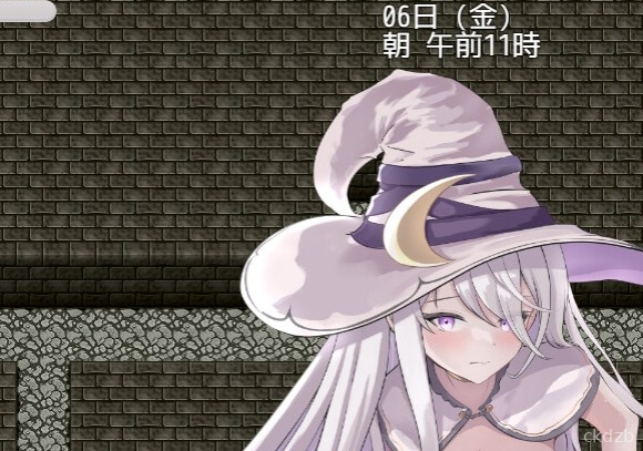 Amelia and the Tentacle Erotic Trap Dungeon Screenshot 3