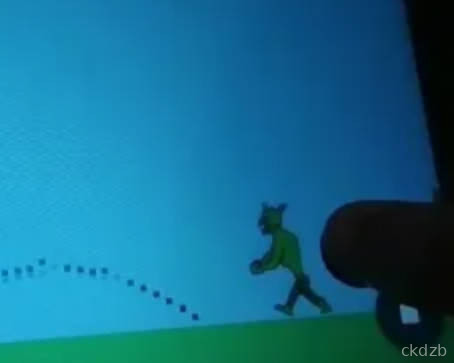 Pee Spray Screenshot 2
