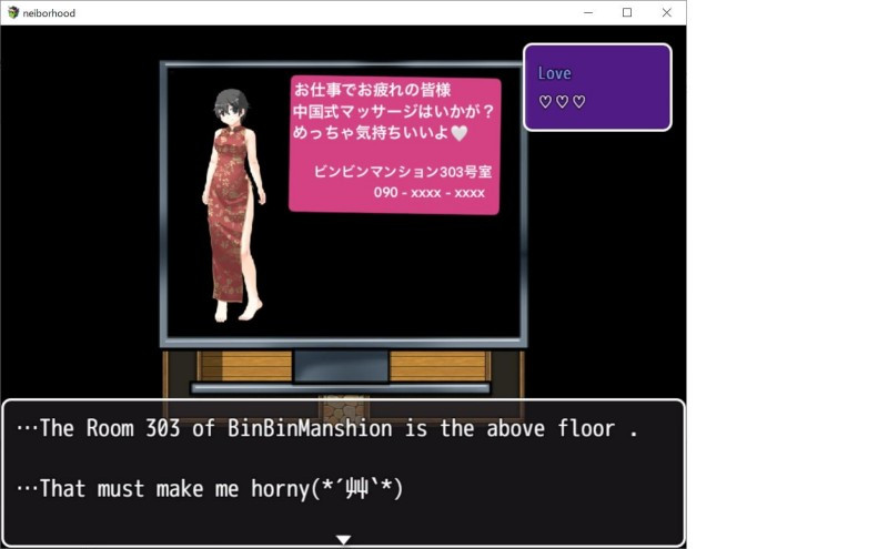 Prostitute Massage Parlor in the Same Apartment Screenshot 3