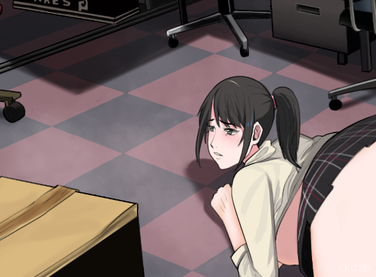 Confidant Taine Screenshot 1