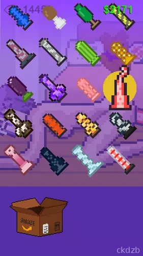 Dildo Streamer Simulator Screenshot 1