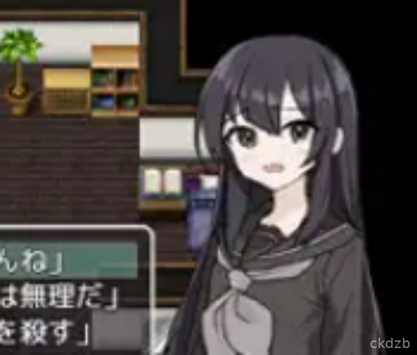 Confinement - 3 days with a girl Screenshot 3