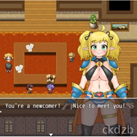 Sleeping Guild Beauties
