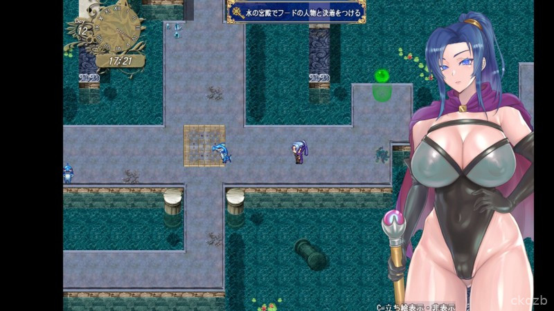 Solo leeching Screenshot 1