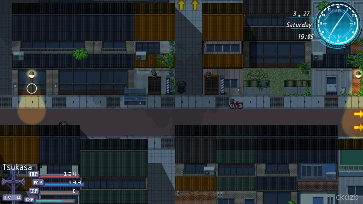 Nebel Geisterjäger ~ The First Lamb Screenshot 4