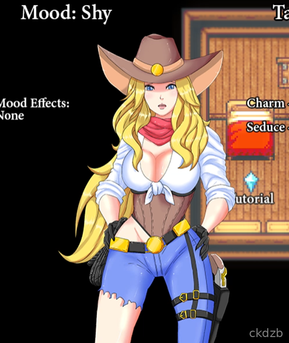 Cowgirl Trainer Screenshot 1