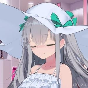 Little sister simulation!