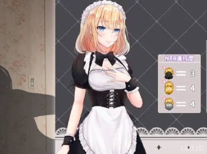 NTR Maid Screenshot 1