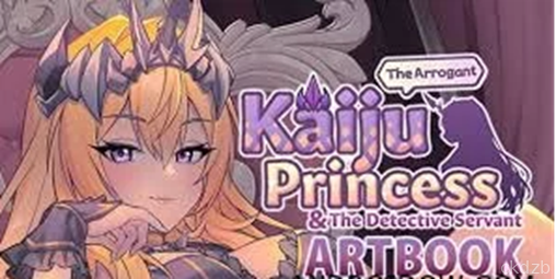 The Arrogant Kaiju Princess Screenshot 2