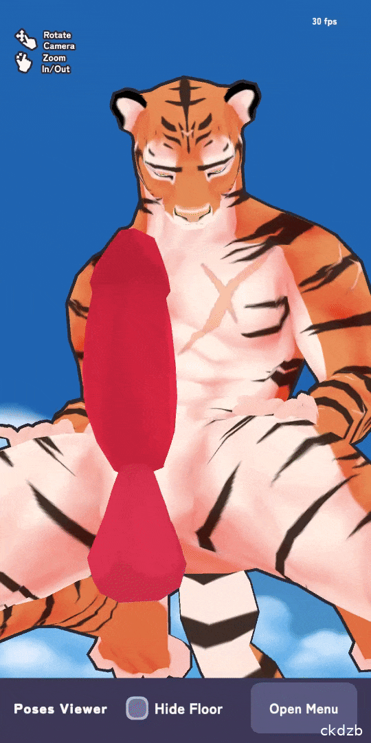 Tiger Virtual Pet (+18) Screenshot 4
