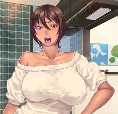 I Wanna Fuck my Mom Screenshot 2