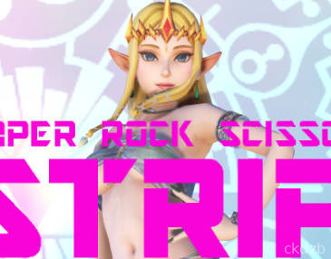 PRINCESS ZELDA Rock Paper Scissors STRIP HENTAI! Screenshot 2