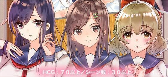 Game of Busty JK Love’n’Sex Highschool Life Screenshot 1