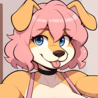 Lewd Sexting Simulator