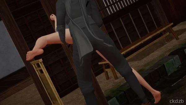 Ninja Fucker Screenshot 2