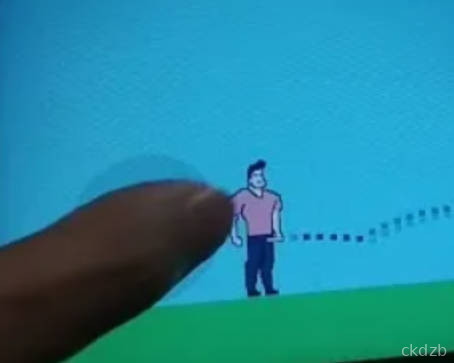Pee Spray Screenshot 1