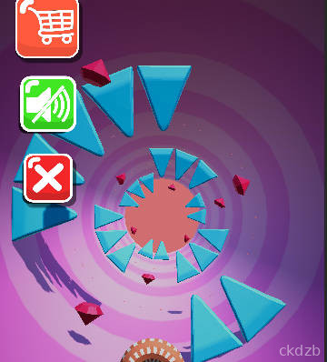 death rotator Screenshot 1