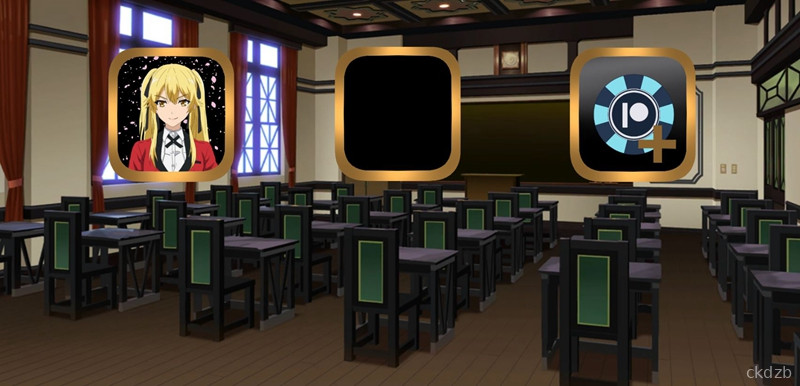 Kakegurui_P.E Screenshot 2