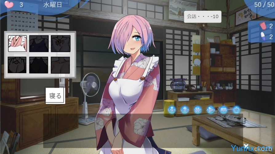 Summer fun with JK maids Screenshot 3