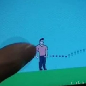 Pee Spray