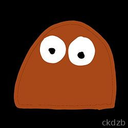 Pou-Shit