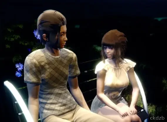 Veritas Screenshot 3