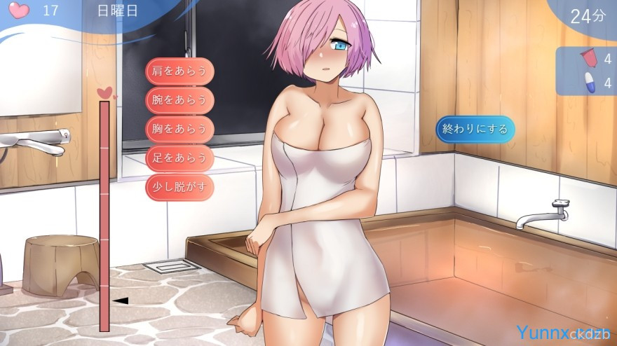 Summer fun with JK maids Screenshot 2