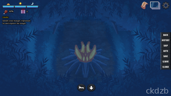 Monster Girl Jungle Demo Screenshot 15