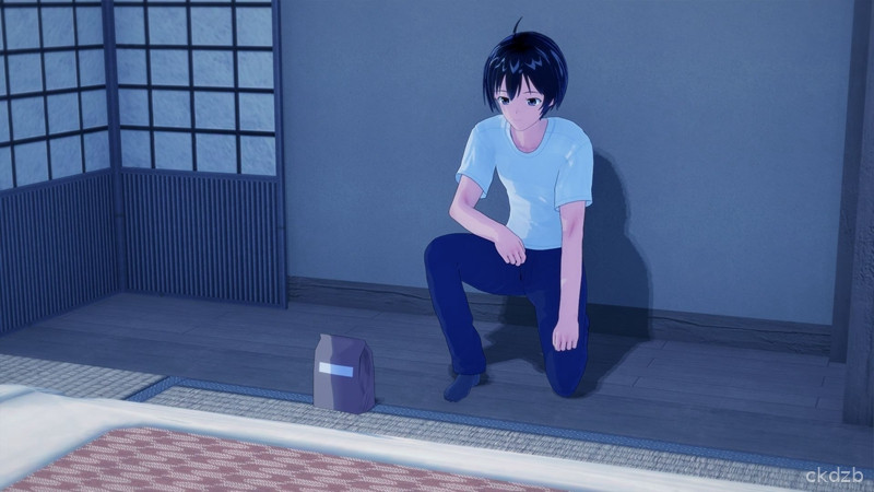 Tasogare No Sinsemilla Screenshot 4