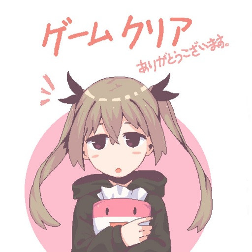 Everyday Sexual Life with Hikikomori Sister