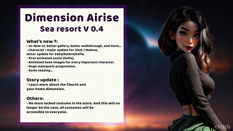 Dimension AIrise [Completed] Screenshot 1