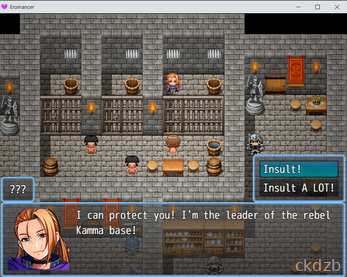 Eromancer Screenshot 1