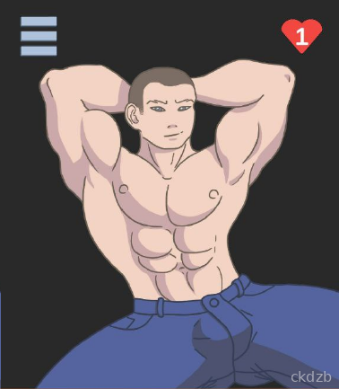 Undress Me (DEMO) Screenshot 2