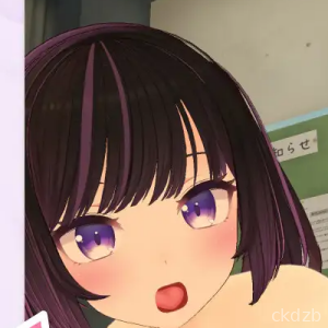 Together with Luna-chan!