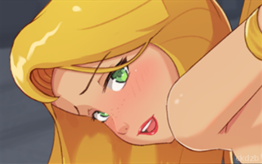 Rapunzel - NSFW Screenshot 2