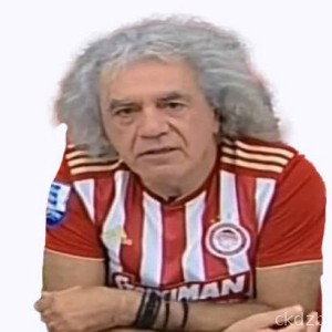 Tsoukalas Unity(Outdated)