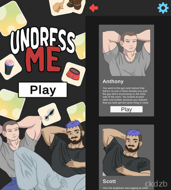 Undress Me (DEMO) Screenshot 1