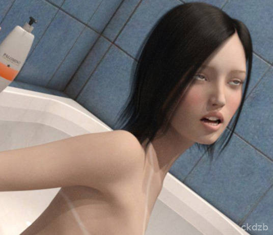 Chloe18: Back To Class Screenshot 2