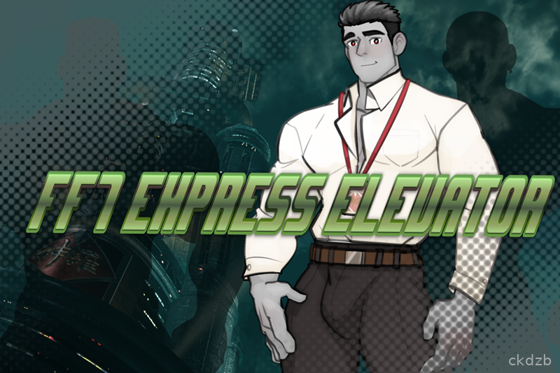 FF7 Express Elevator Screenshot 3
