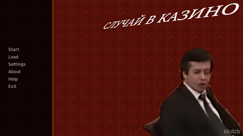 The Casino Incident Screenshot 1