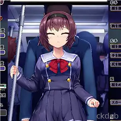 Chikan wa Densha no Naka de
