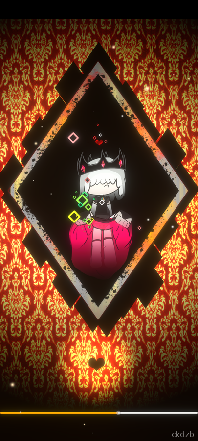 Spank D Ghost Screenshot 1