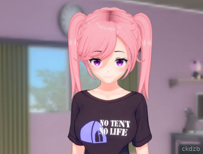 Commanding a Harem (18+ NSFW) (1.1.9.3) Screenshot 4