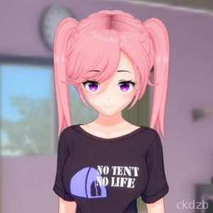 Commanding a Harem (18+ NSFW) (1.1.9.3)