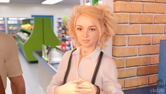 OuBight Days Screenshot 3