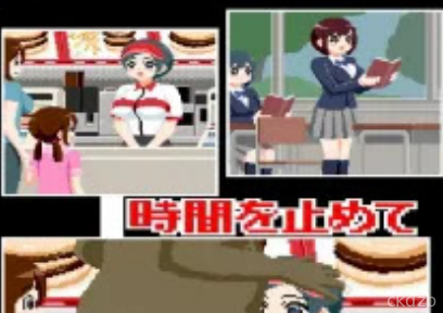 Time Stop Rape Screenshot 2