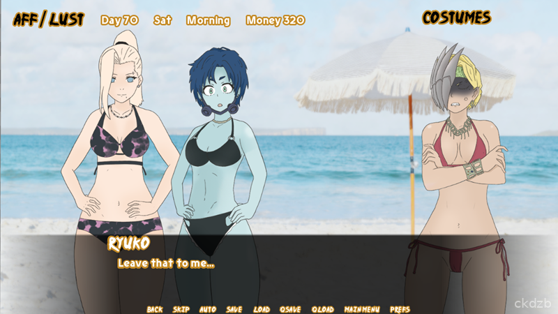 Deam Hotel Screenshot 1