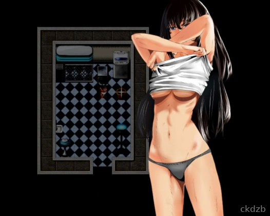 Dilmu Screenshot 2